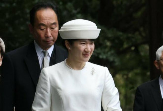 参加皇室大典 被日本22岁爱子公主惊艳到了