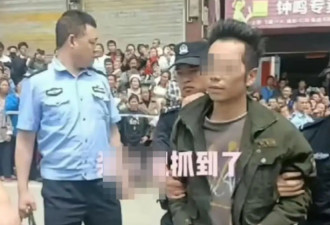 云南16岁少年涉嫌杀人,逃亡10年指认现场险被殴打