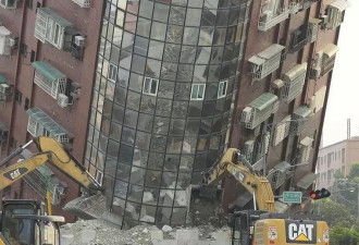 花莲地震已致10死1099伤，天王星大楼明起拆除
