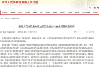 29死28伤！襄汾县“8·29”重大坍塌事故案情披露