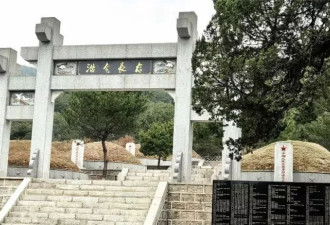 中国副市长任团长，清明带队赴朝鲜扫墓祭祀
