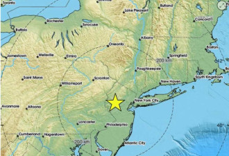 4.8级地震撼动纽约新泽西 后发生多次余震
