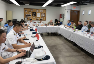 中美两军举行海上军事安全咨询机制会议