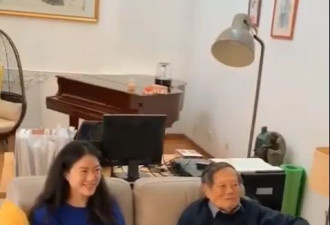 102岁杨振宁跟娇妻及岳母听剧豪宅内景