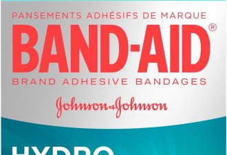 Band-Aid 足跟创可贴6片 防水防菌 新鞋救命神器