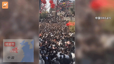 王婆说媒火到日本！日本网友：我也要