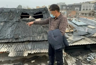 北京前门一网红面馆起火，原因查清！