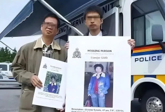 中国留学生铁锤弑母，父亲选择原谅？