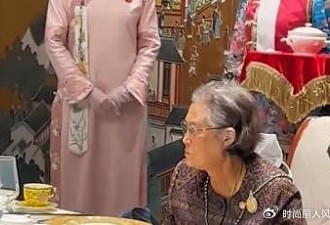 诗琳通公主访华在北京吃饭被偶遇！