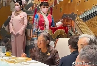 诗琳通公主访华在北京吃饭被偶遇！