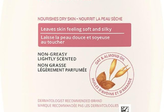 Aveeno 身体乳 354ml 保湿不腻 气味温和不刺鼻
