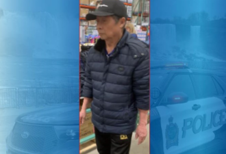 变态！79岁亚裔老头在Costco店内性侵女顾客：20岁妹子中招！
