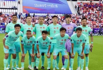 “亚洲三流”！韩媒：中国足球一大耻辱