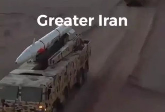 伊朗复仇来了？霍梅尼泪祭3将军 大批导弹军车入叙