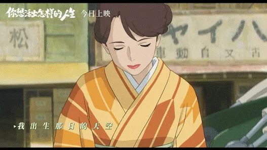 收錄未公開手繪原作，《宮崎駿圖像板全集》即將發行| Hypebeast
