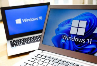 Windows10明年淘汰 微软公开续当钉子户代价