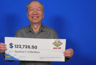70岁万锦于人村华裔男子1张彩票“双中奖”：头奖10万+5000！
