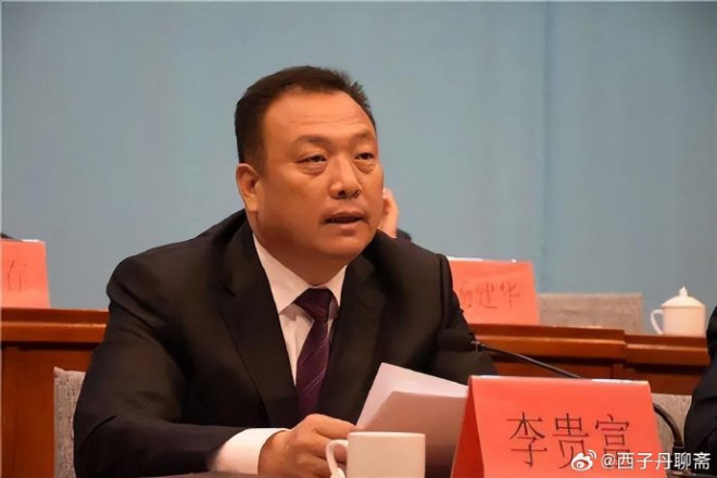 河北迁西老干部举报反被捕县委书记落马22官问责