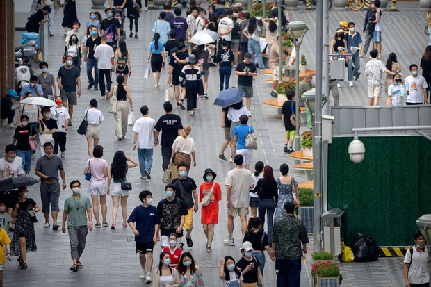 中国年轻人不愿缴养老金学者：急需社保改革— 普通话主页