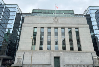 加拿大央行维持利率5%！预计2025年达到通胀目标