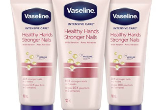 Vaseline 润手护甲霜3件套 水润清爽 提亮暗沉甲