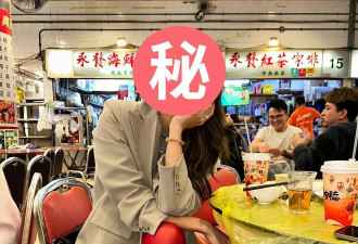 内地女游香港，下身这样穿“赚足回头率”，挨轰后霸气1句获赞