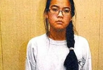 华裔女孩雇凶杀害亲生父母，爸爸死里逃生后道出真相