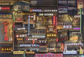 香港人的北上大军，已经到长沙了