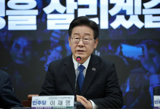 “大葱革命”：葱价让韩国执政党国会惨败