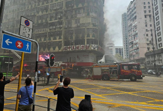 香港5死40伤夺命火灾背后：近万栋高龄楼＋㓥房成隐形＂火药桶＂