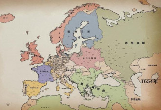 欧洲文明究竟特殊在哪里？至少具备六种优秀