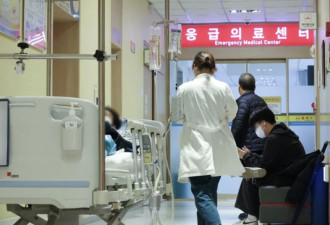 韩媒:釜山一心脏病患者突然发病，被15家医院拒收