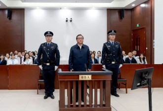 被控受贿1.29亿，山东省政协原副主席孙述涛受审
