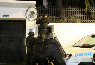 强闯使馆“抢人”后，厄瓜多尔外交风波走向何处?