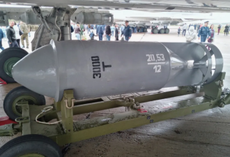 警告北约? 俄罗斯恢复FAB-3000 炸弹生产