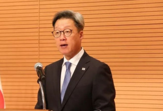 韩国将派工作组赴北京 调查驻华大使霸凌事件