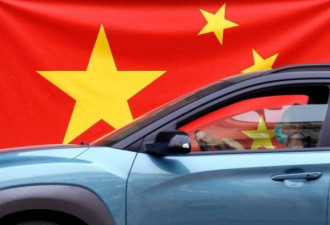 员工爆料 中国电动车企离谱行径全公开
