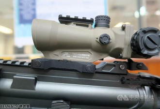 海外谈中国：中国台湾地区将采购第一批T112战斗步枪 延续AR设计