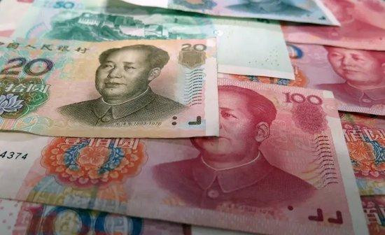 中国广义货币总量已突破300万亿元,意味着什么?_手机新浪网