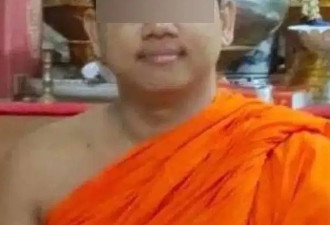 45岁女子偷吃24岁鲜肉僧侣，丈夫捉奸