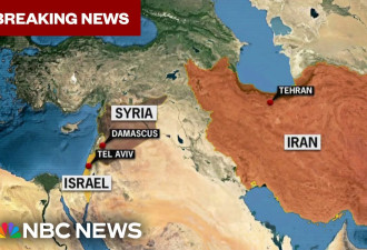 快讯！大战打响！伊朗无人机队飞向以色列