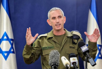 以色列军方：正在追踪伊朗无人机群并准备拦截