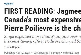 NDP党领成“最贵”国会议员，9个月花掉50万！博励治“最便宜”？