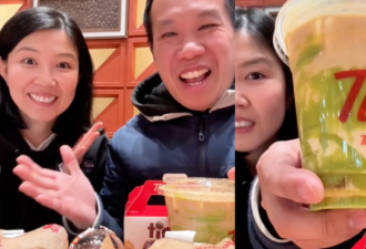 惊呆！加拿大小哥测评中国Tims：麻辣牛肉贝果、牛油果冰咖亮了！