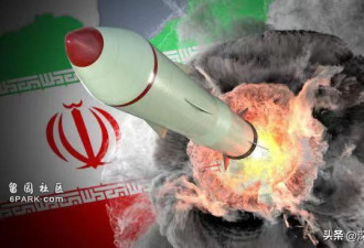 伊朗命中率不到10% 三大强国一夜暴露真实战力