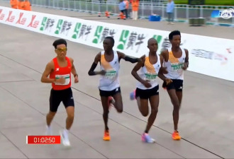 这也作假？北京马拉松 3黑人&quot;保送&quot;中国选手夺冠
