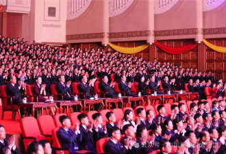 金正恩观看中国中央民族乐团专场音乐会