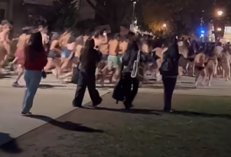 加拿大知名大学数百名学生集体&quot;裸奔&quot;：穿内衣裤狂欢！尖叫声不断