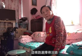 87岁女港星老无所依，名下有房却被迫住养老院，已立遗嘱捐空家产