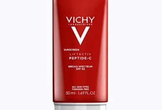 Vichy抗衰老防晒霜spf30 提亮紧致肌肤减少皱纹和黑斑